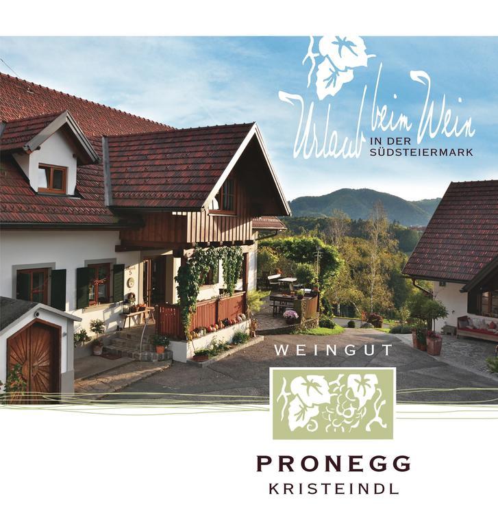Winzerzimmer Pronegg Vlg. Kristeindl Лойчах Экстерьер фото